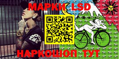 мефедрон Малоярославец