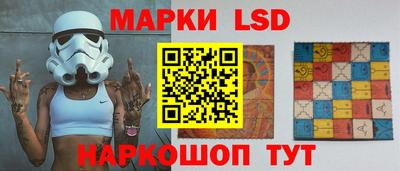 мефедрон мука Малгобек