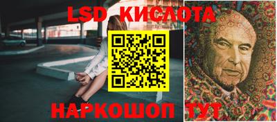 ALPHA PVP Мариинск
