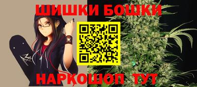 мефедрон Малоярославец