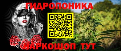 мефедрон Малоярославец