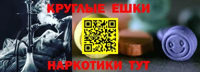 ALPHA PVP Мариинск