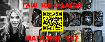 ALPHA PVP Мариинск