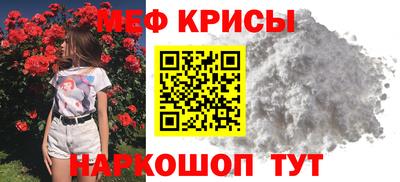 ALPHA PVP Мариинск