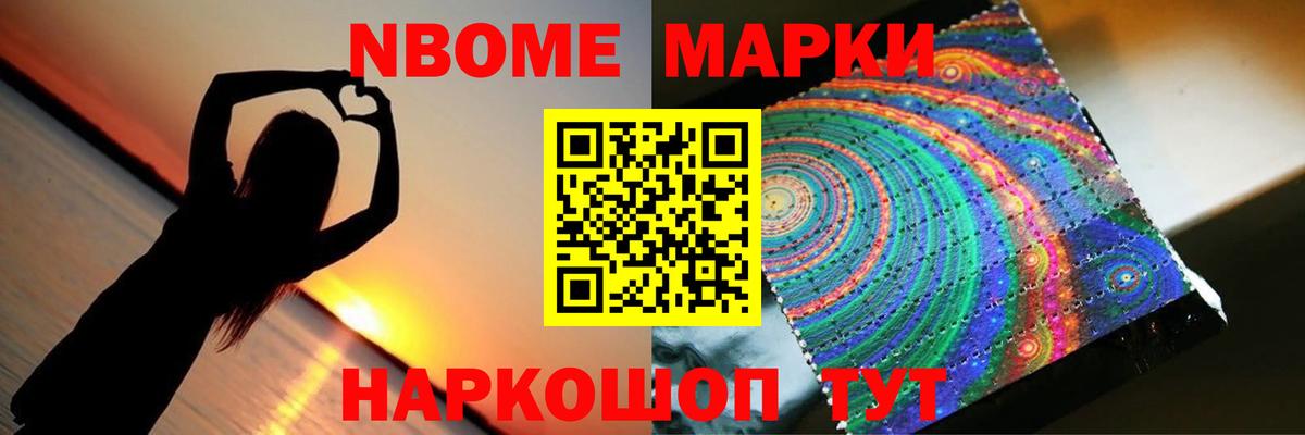 LSD-25 экстази ecstasy  Вход с VPN  Вольск 